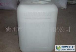 供應(yīng)優(yōu)質(zhì)氫氟酸 40%價(jià)格_供應(yīng)優(yōu)質(zhì)氫氟酸 40%廠家_世界工廠網(wǎng)產(chǎn)品信息庫(kù)