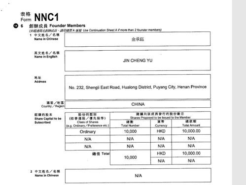 浙江省計(jì)算機(jī)信息系統(tǒng)集成協(xié)會(huì)最新公告解讀